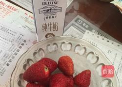 草莓松饼的做法图解1