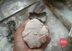 西瓜饼的做法图解4