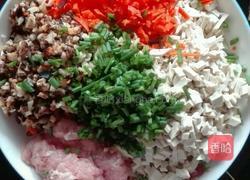 花样烧卖的做法图解1