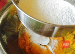 芝香南瓜饼的做法图解7
