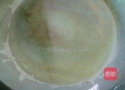 清炒野菜的做法图解2