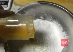 梅花蒸饺的做法图解3