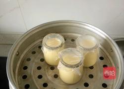 简易焦糖布丁的做法图解10