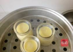 简易焦糖布丁的做法图解11