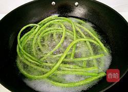 风味豇豆结的做法图解2