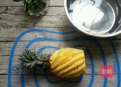 菠萝梨酱（面包机版）的做法图解3