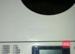菠萝梨酱（面包机版）的做法图解7