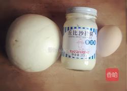 沙拉馒头片的做法图解1