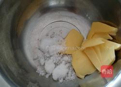 椰香果酱小饼干的做法图解1