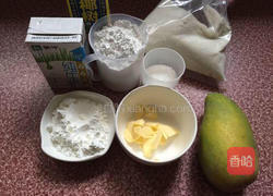 芒果糯米糍的做法图解1