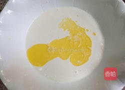 芒果糯米糍的做法图解4