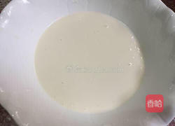 芒果糯米糍的做法图解5