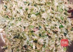 槐花饺子的做法图解1