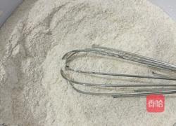 红糖酥饼的做法图解1