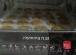 红糖酥饼的做法图解5