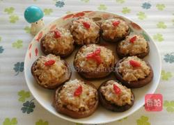 蒸酿香菇的做法图解4