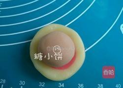 糖小饼美食「和果子 桃子」的做法图解3