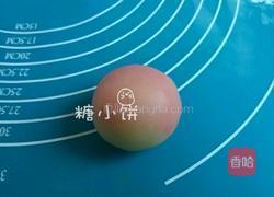 糖小饼美食「和果子 桃子」的做法图解5