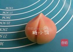 糖小饼美食「和果子 桃子」的做法图解7