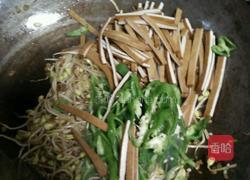 如意香干的做法图解6