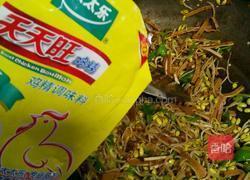 如意香干的做法图解8