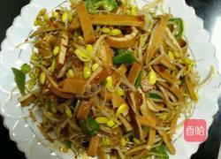 如意香干的做法图解9