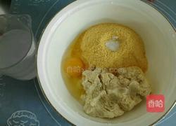 玉米面馅团子的做法图解2