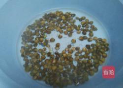 潮汕特色小菜腌砚子的做法图解1