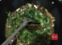 泡椒青菜炒牛肉的做法图解5