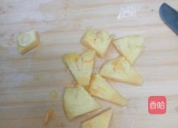 烤箱版菠萝的做法图解1