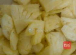 烤箱版菠萝的做法图解3