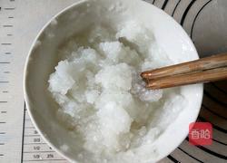 豆沙麻圆（麻球）的做法图解2