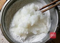 豆沙麻圆（麻球）的做法图解4