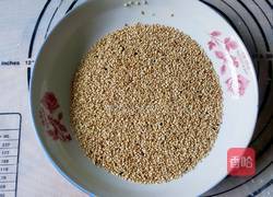 豆沙麻圆（麻球）的做法图解8