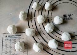 豆沙麻圆（麻球）的做法图解9