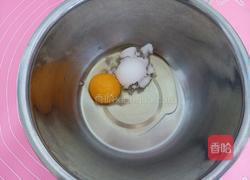 酸奶松饼的做法图解1