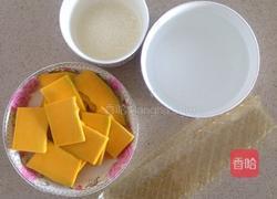 南瓜果冻的做法图解1