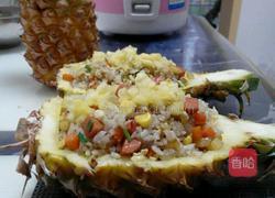 菠萝饭的做法图解1