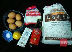 草莓鲜奶油蛋糕的做法