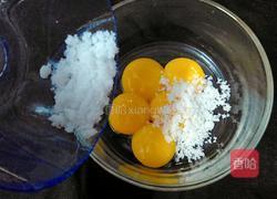 草莓鲜奶油蛋糕的做法图解3