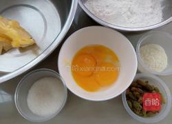 葡萄干奶酥的做法图解1