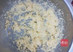 葡萄干奶酥的做法图解2