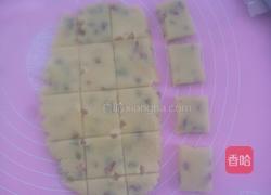 葡萄干奶酥的做法图解7