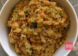 蒸肉蛋的做法图解2