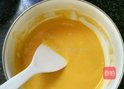 香橙戚风蛋糕的做法图解3