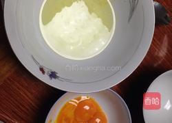 自制冰激凌的做法图解2