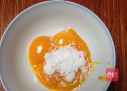 自制冰激凌的做法图解5