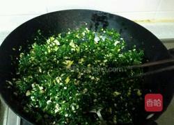 糯米菜团子的做法图解2