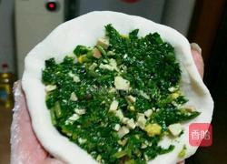 糯米菜团子的做法图解4