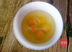 香葱炒鸡蛋的做法图解3